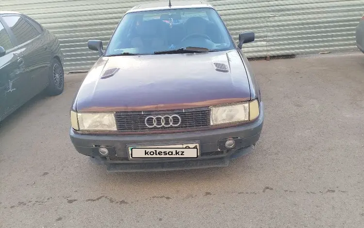Audi 80 1990 года за 650 000 тг. в Астана