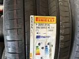 Pirelli Pz4 за 250 000 тг. в Шымкент