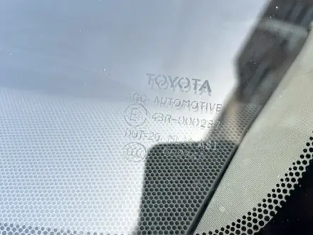 Toyota Camry 2006 года за 6 500 000 тг. в Астана – фото 10