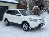 Hyundai Santa Fe 2008 года за 6 500 000 тг. в Костанай – фото 2