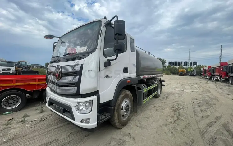 Foton  Поливомоечная машина 12м3 цена с НДС 2026 год 2026 годаүшін37 777 777 тг. в Алматы