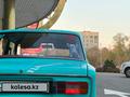 ВАЗ (Lada) 2106 1990 года за 2 200 000 тг. в Алматы – фото 31