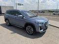 Jetour X90 Plus 2023 года за 10 900 000 тг. в Караганда – фото 8