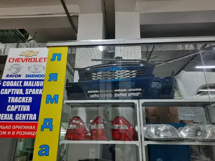 Бампер на Chevrolet Cobalt за 19 000 тг. в Алматы – фото 7