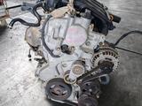 Двигатель Ниссан Кашкай 2л MR20DE Nissan X-Trail vq35de за 98 994 тг. в Алматы – фото 5