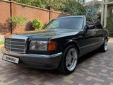 Mercedes-Benz S 300 1990 года за 12 000 000 тг. в Алматы