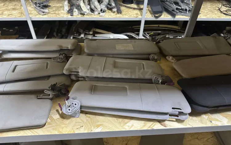 Солнцезащитные козырьки BMW F10 E60 е39 e38 e34 e65 e70 e84үшін3 000 тг. в Алматы