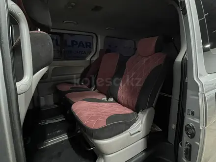 Hyundai Starex 2012 года за 8 150 000 тг. в Шымкент – фото 8