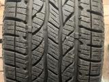 Maxxis 770 Bravo HTүшін140 000 тг. в Алматы