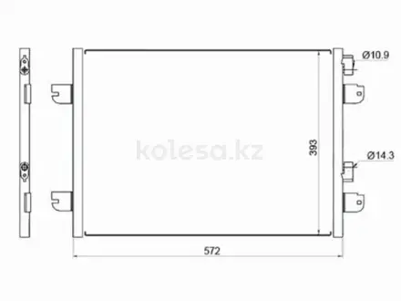 Радиатор кондиционера за 23 050 тг. в Павлодар