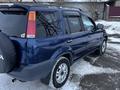 Honda CR-V 1995 годаfor2 950 000 тг. в Алматы – фото 8