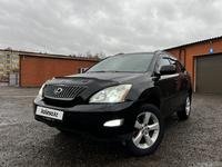 Lexus RX 330 2004 годаүшін7 800 000 тг. в Усть-Каменогорск