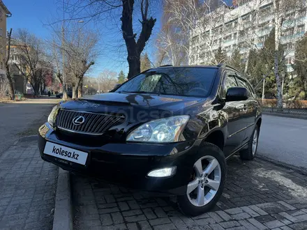 Lexus RX 330 2004 года за 8 000 000 тг. в Усть-Каменогорск – фото 29