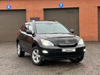 Lexus RX 330 2004 годаfor8 000 000 тг. в Усть-Каменогорск