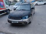 Subaru Outback 2000 года за 2 590 000 тг. в Алматы – фото 4