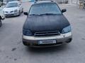 Subaru Outback 2000 годаүшін2 590 000 тг. в Алматы – фото 7