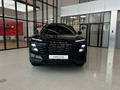 Jetour Dashing Premium 2025 годаүшін10 490 000 тг. в Кокшетау – фото 2