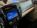 Mitsubishi Pajero 2008 года за 9 000 000 тг. в Алматы – фото 15