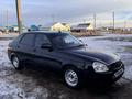 ВАЗ (Lada) Priora 2172 2014 годаfor2 300 000 тг. в Уральск – фото 11