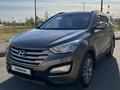 Hyundai Santa Fe 2013 годаүшін11 800 000 тг. в Астана