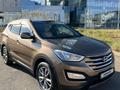 Hyundai Santa Fe 2013 года за 11 800 000 тг. в Астана – фото 2