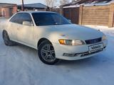 Toyota Mark II 1995 годаүшін2 400 000 тг. в Павлодар – фото 3