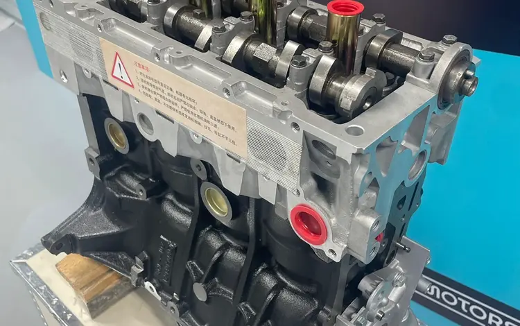 Двигатель 1.5 GEELY MR479QN — масло в подарок — за 520 000 тг. в Павлодар