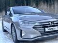 Hyundai Elantra 2020 годаүшін9 200 000 тг. в Алматы – фото 14