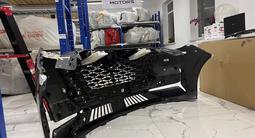 Бампер на Changan за 5 000 тг. в Астана – фото 3