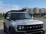 Jetour T2 2024 года за 16 500 000 тг. в Астана