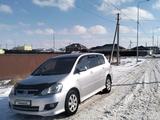 Toyota Ipsum 2007 года за 5 000 000 тг. в Атырау – фото 5