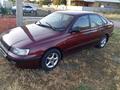 Toyota Carina E 1995 годаүшін2 650 000 тг. в Кулан – фото 4