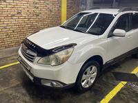 Subaru Outback 2012 годаүшін7 000 000 тг. в Алматы