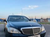 Mercedes-Benz S 500 2007 года за 5 500 000 тг. в Туркестан