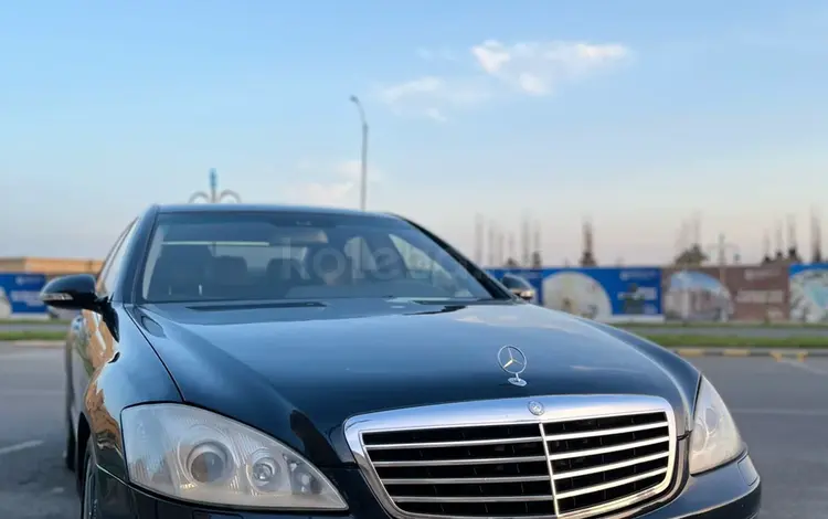 Mercedes-Benz S 500 2007 года за 5 500 000 тг. в Туркестан