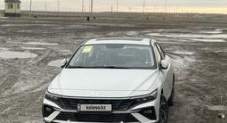 Hyundai Elantra 2023 годаүшін9 000 000 тг. в Атырау