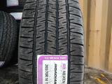 265-70-16 Nexen Roadian HTX2 за 48 500 тг. в Алматы