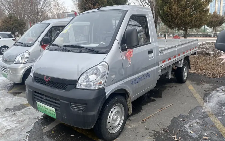 Wuling Rongguang 2023 годаүшін4 000 000 тг. в Жаркент