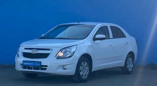 Chevrolet Cobalt 2023 года за 6 380 000 тг. в Алматы