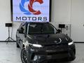 Leapmotor C11 2023 годаүшін11 000 000 тг. в Астана