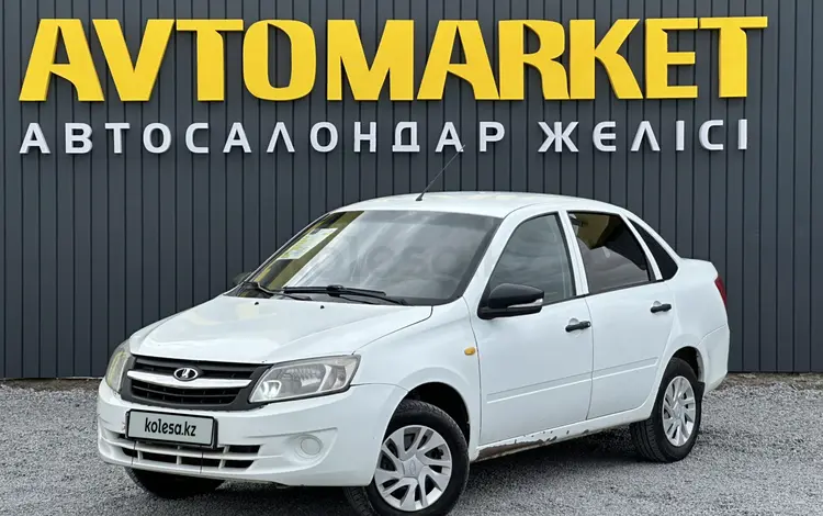 ВАЗ (Lada) Granta 2190 2013 года за 1 800 000 тг. в Актобе