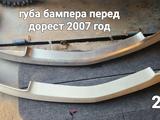 Губа бампера накладка за 20 000 тг. в Актобе – фото 5