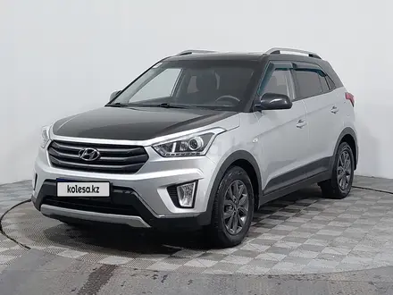 Hyundai Creta 2017 года за 7 800 000 тг. в Астана