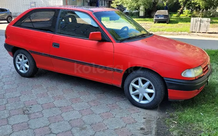 Opel Astra 1994 годаүшін1 000 000 тг. в Петропавловск