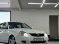 ВАЗ (Lada) Priora 2172 2014 годаүшін3 500 000 тг. в Шымкент – фото 8