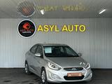 Hyundai Accent 2014 годаүшін6 390 000 тг. в Шымкент – фото 3