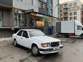 Mercedes-Benz E 230 1990 годаүшін880 000 тг. в Алматы