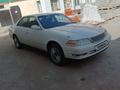 Toyota Mark II 1997 годаүшін2 800 000 тг. в Павлодар