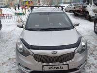 Kia Cerato 2014 годаfor6 900 000 тг. в Астана