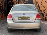 Kia Cerato 2007 года за 3 900 000 тг. в Кокшетау – фото 4